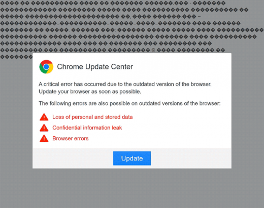 Misleading ‘Chrome Update Center’ popup